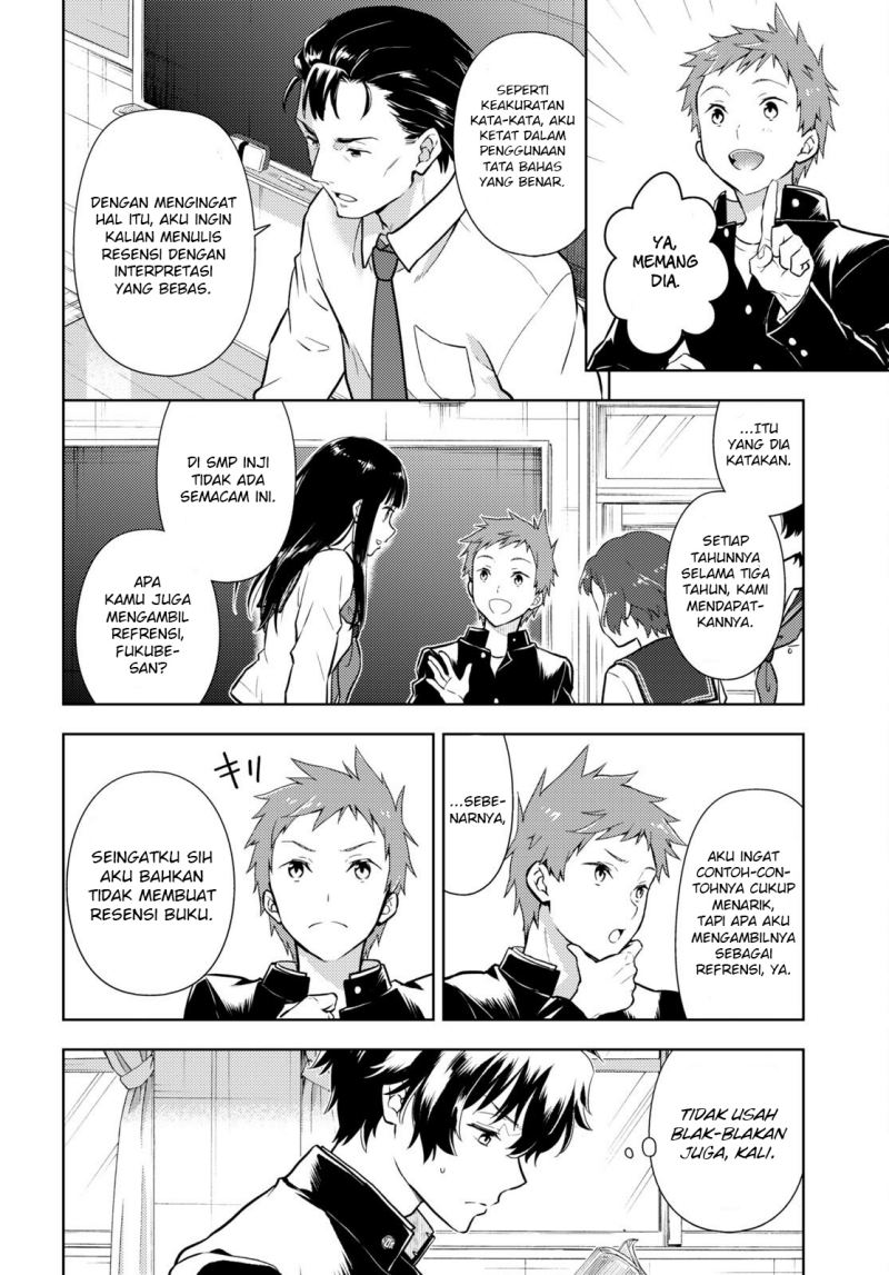 Hyouka Chapter 108 Gambar 6