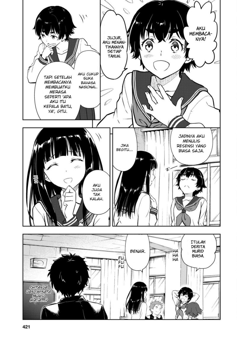 Hyouka Chapter 108 Gambar 7