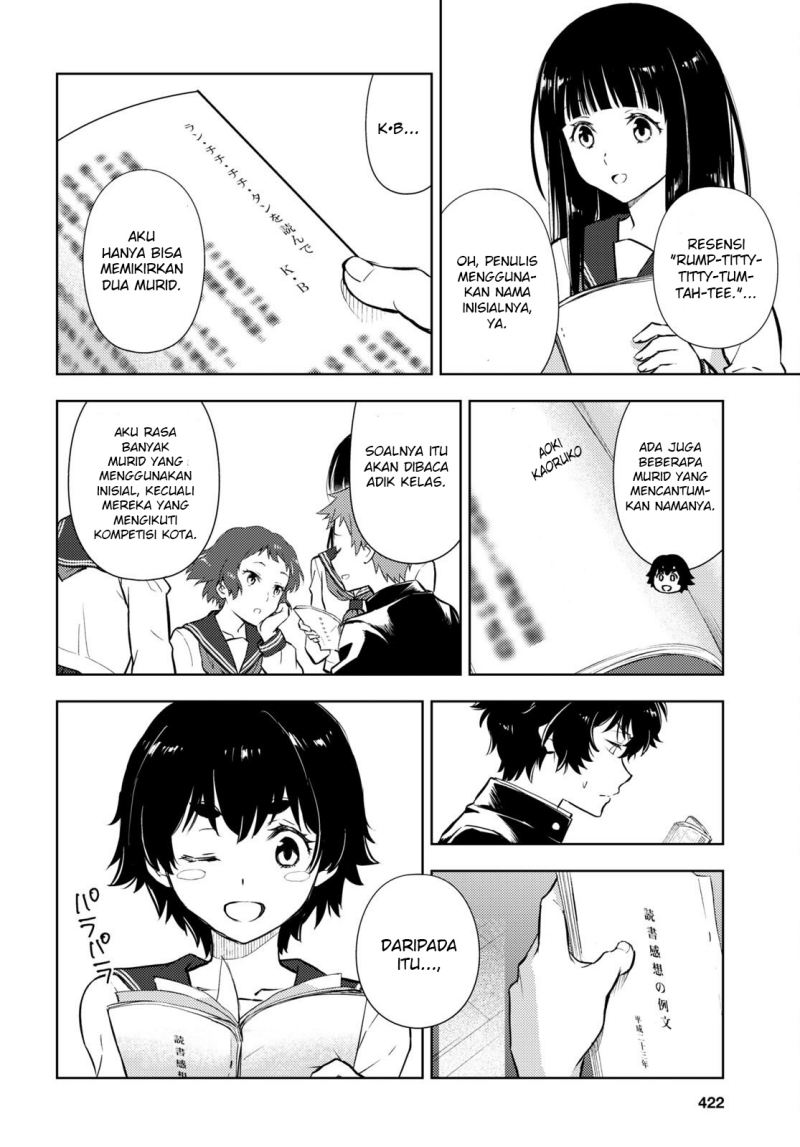 Hyouka Chapter 108 Gambar 8