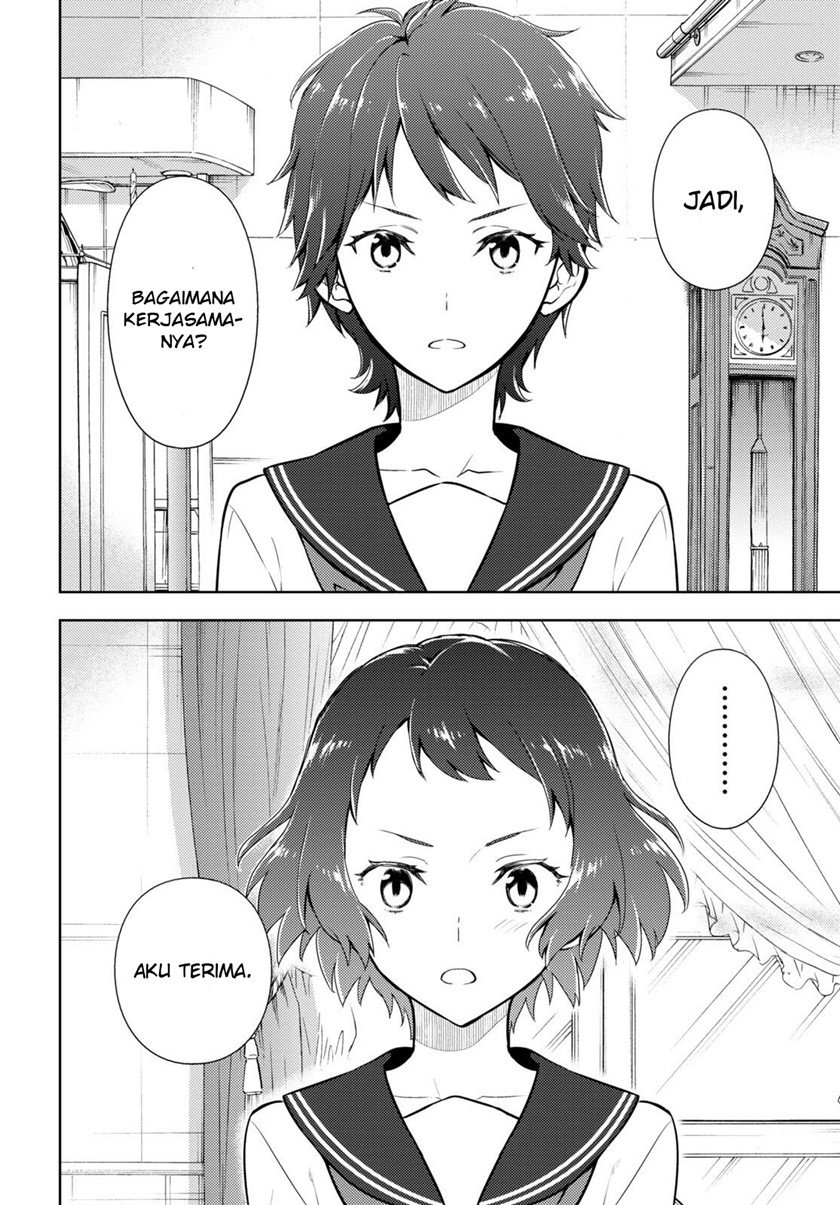 Hyouka Chapter 107 Gambar 11