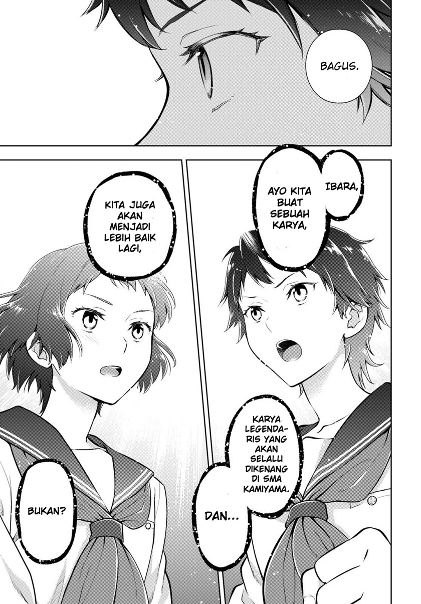 Hyouka Chapter 107 Gambar 12
