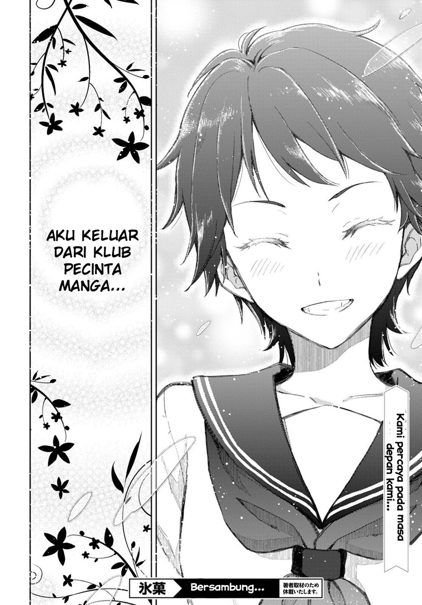Hyouka Chapter 107 Gambar 13