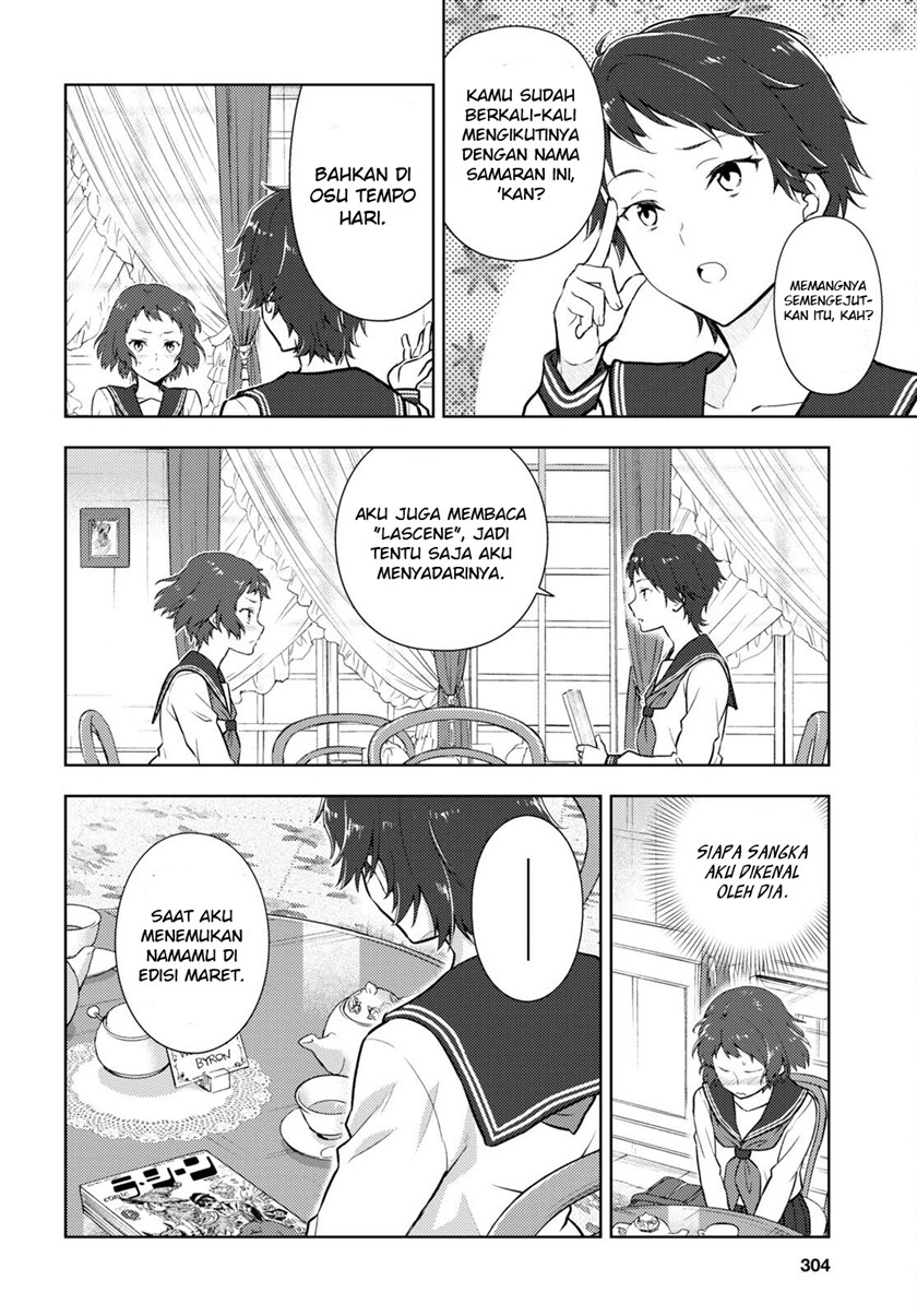 Hyouka Chapter 107 Gambar 5