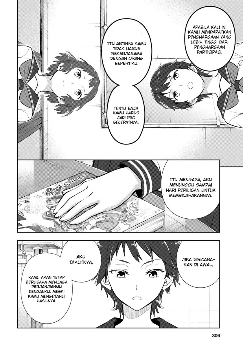 Hyouka Chapter 107 Gambar 7