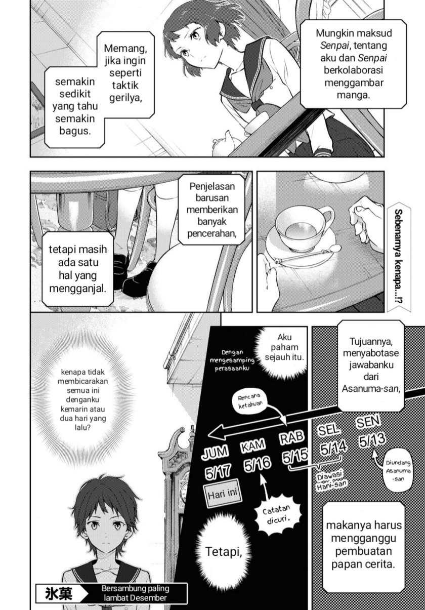 Hyouka Chapter 106 Gambar 10