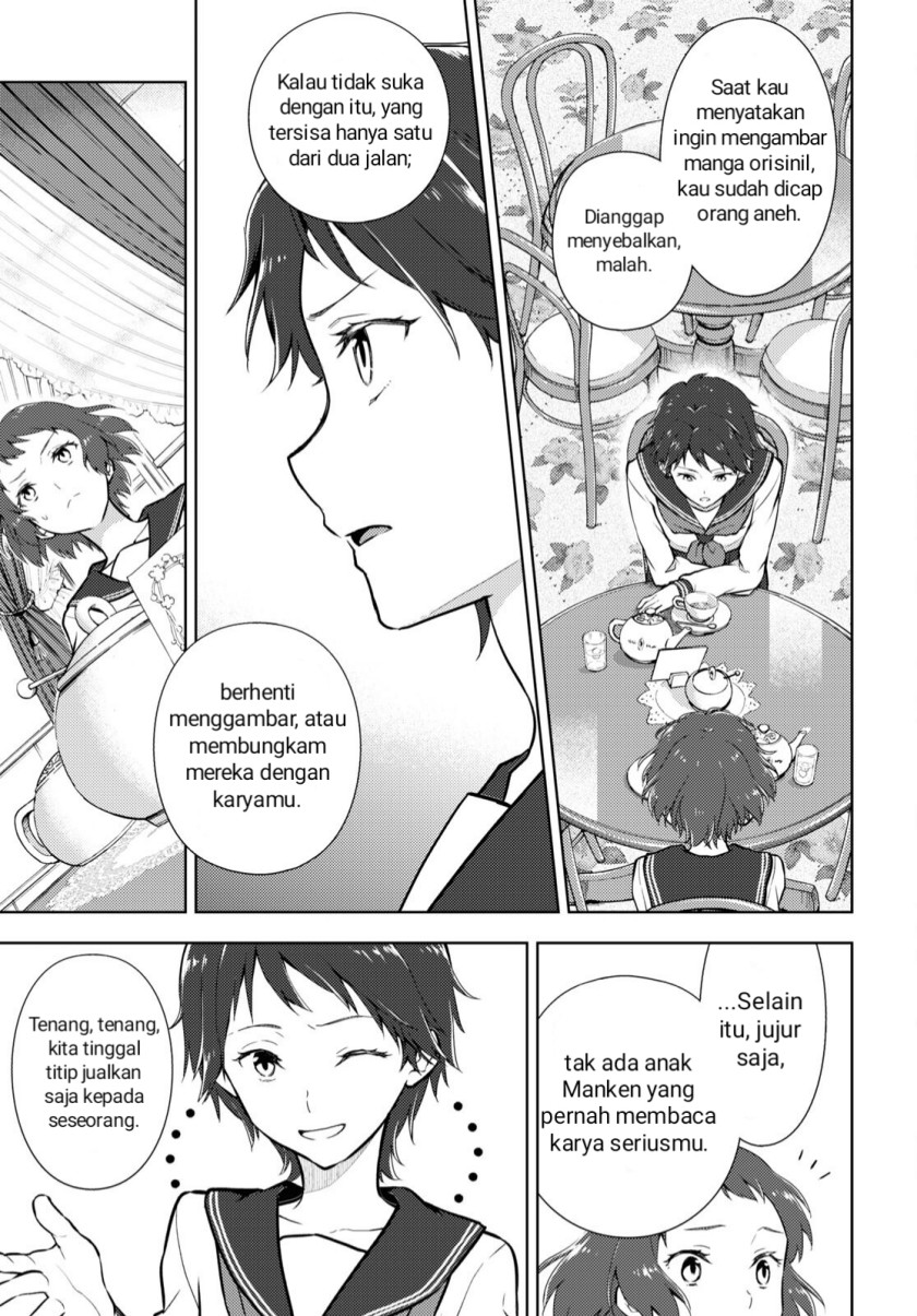 Hyouka Chapter 106 Gambar 3