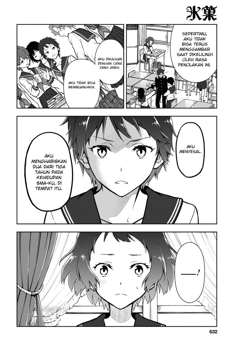 Hyouka Chapter 105 Gambar 3