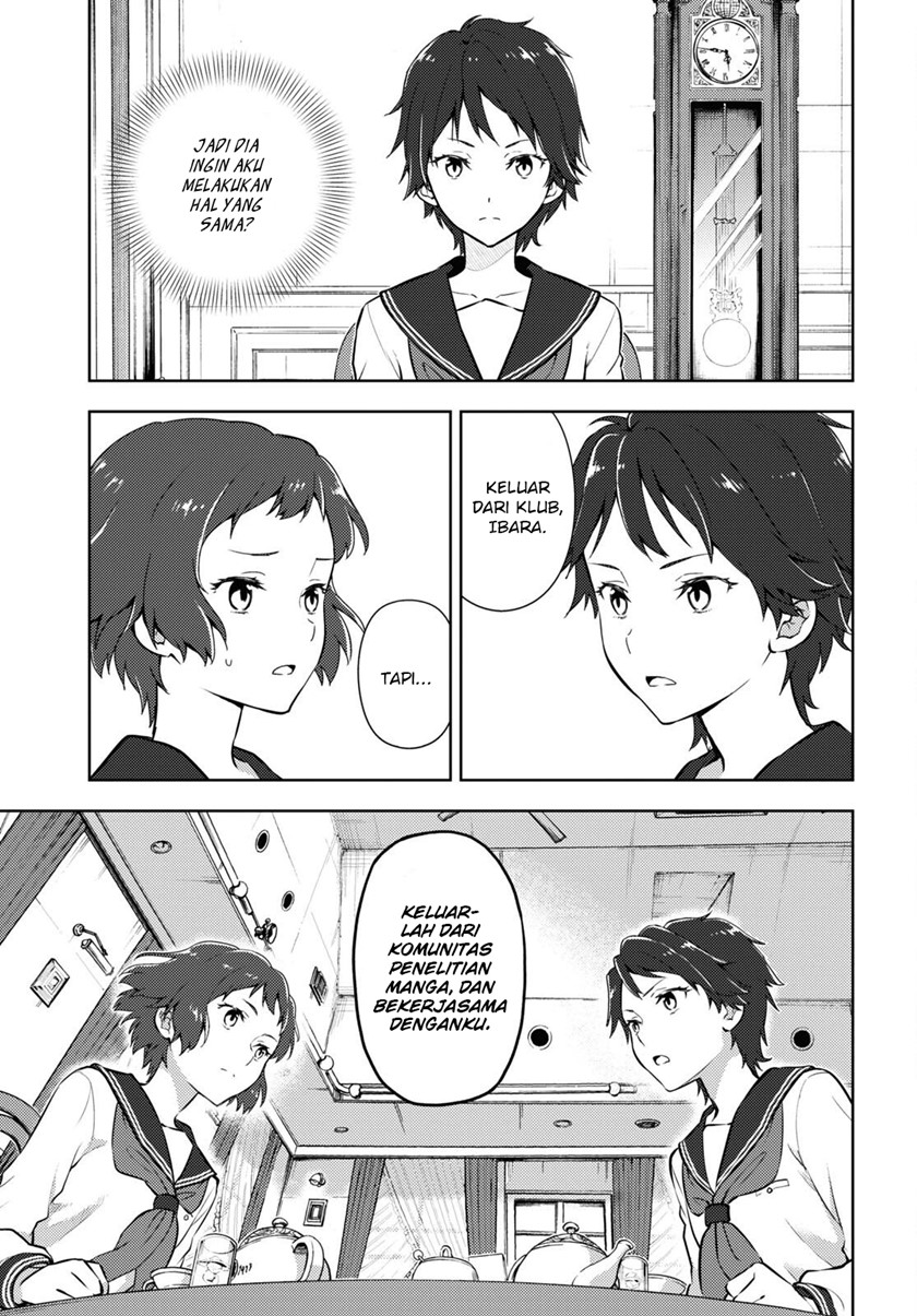 Hyouka Chapter 105 Gambar 6