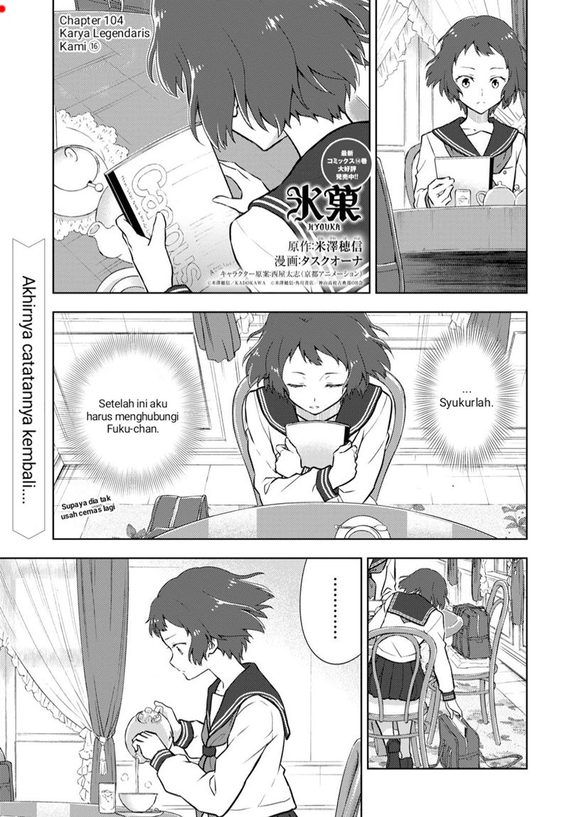 Baca Komik Hyouka Chapter 104 Gambar 1