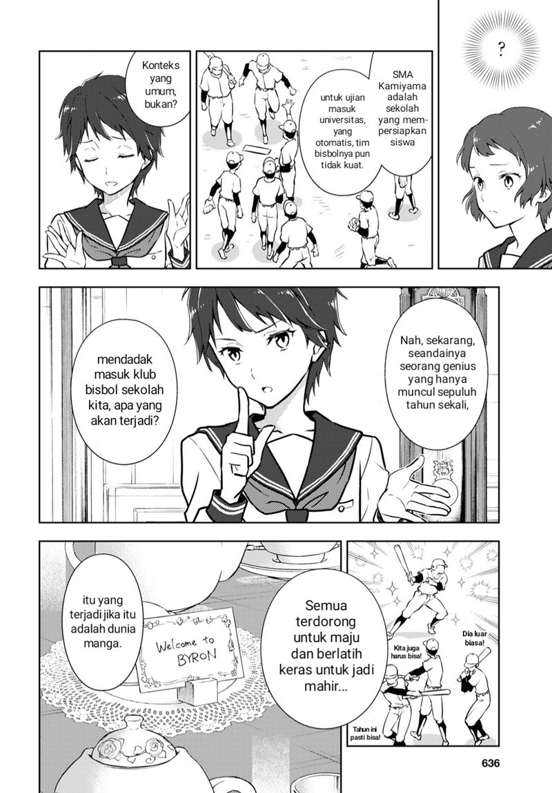 Hyouka Chapter 104 Gambar 10