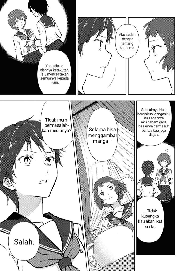 Hyouka Chapter 104 Gambar 5