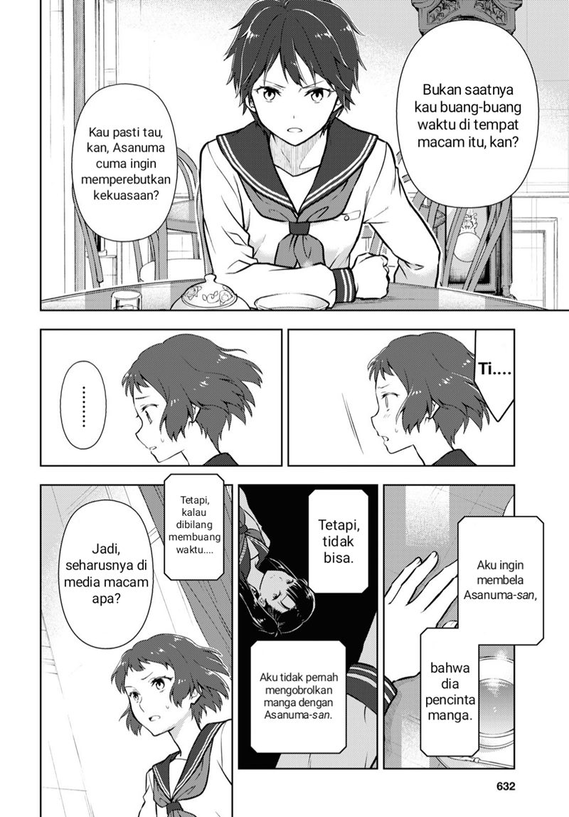 Hyouka Chapter 104 Gambar 6