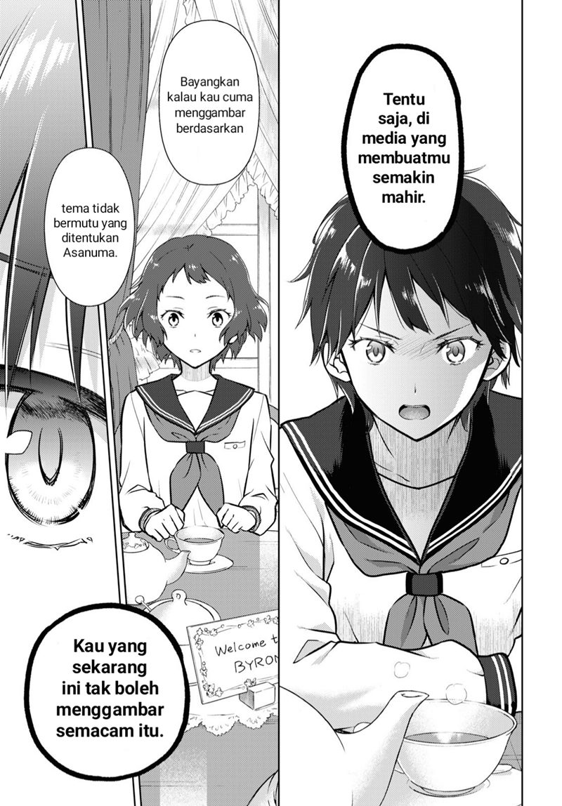Hyouka Chapter 104 Gambar 7