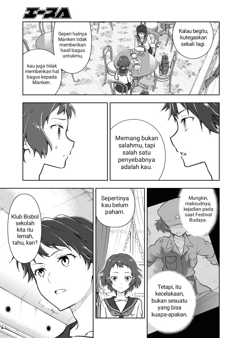 Hyouka Chapter 104 Gambar 9