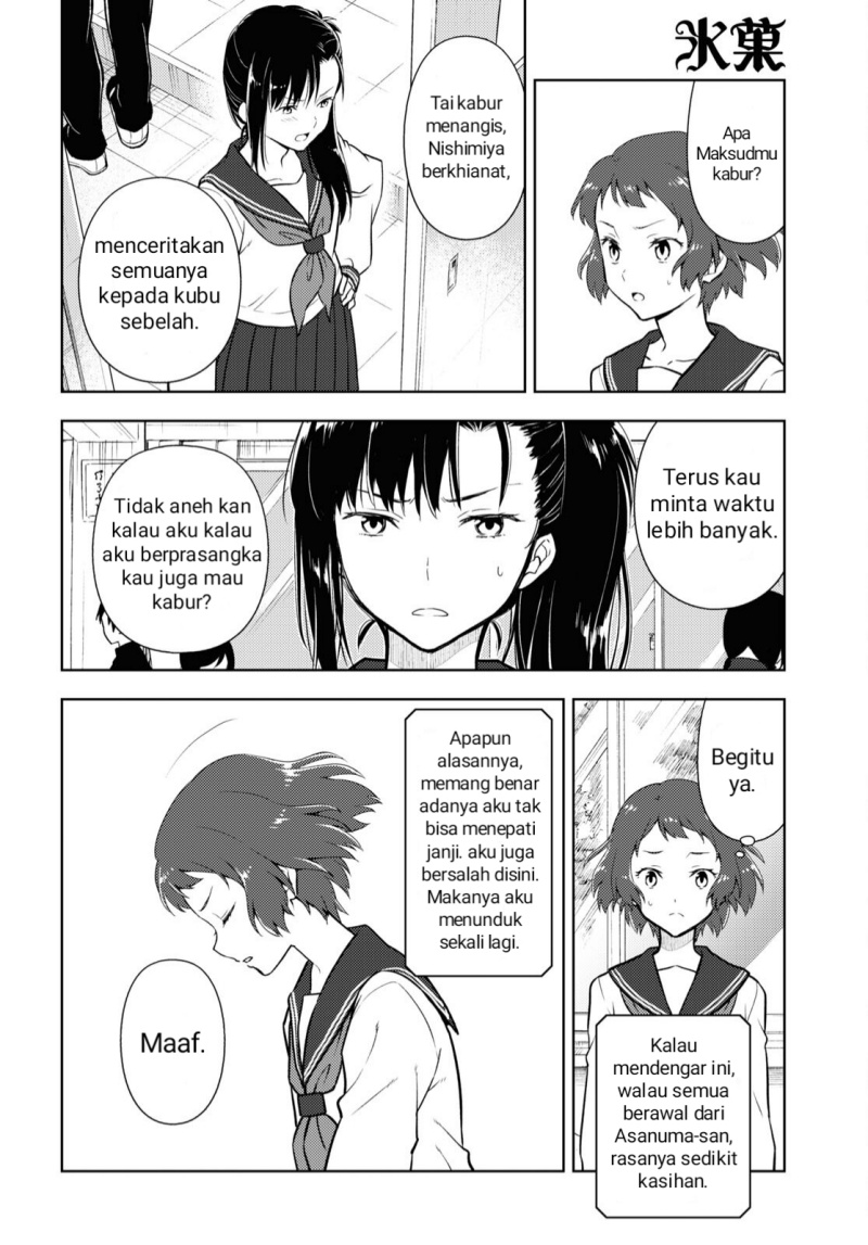 Hyouka Chapter 101 Gambar 10