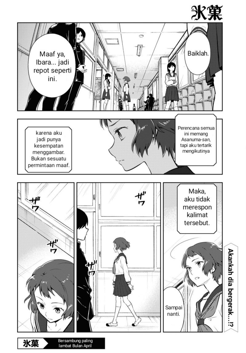 Hyouka Chapter 101 Gambar 12