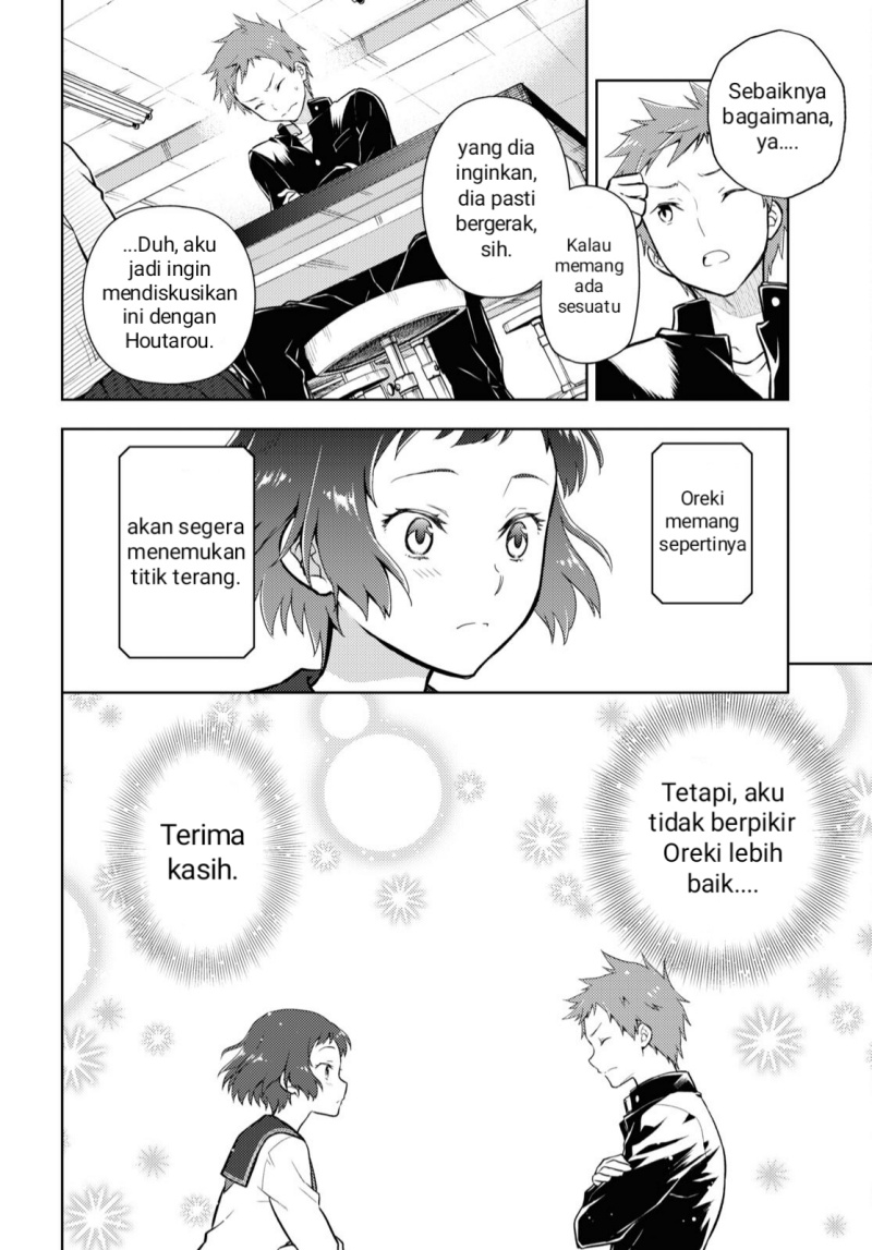 Hyouka Chapter 101 Gambar 4