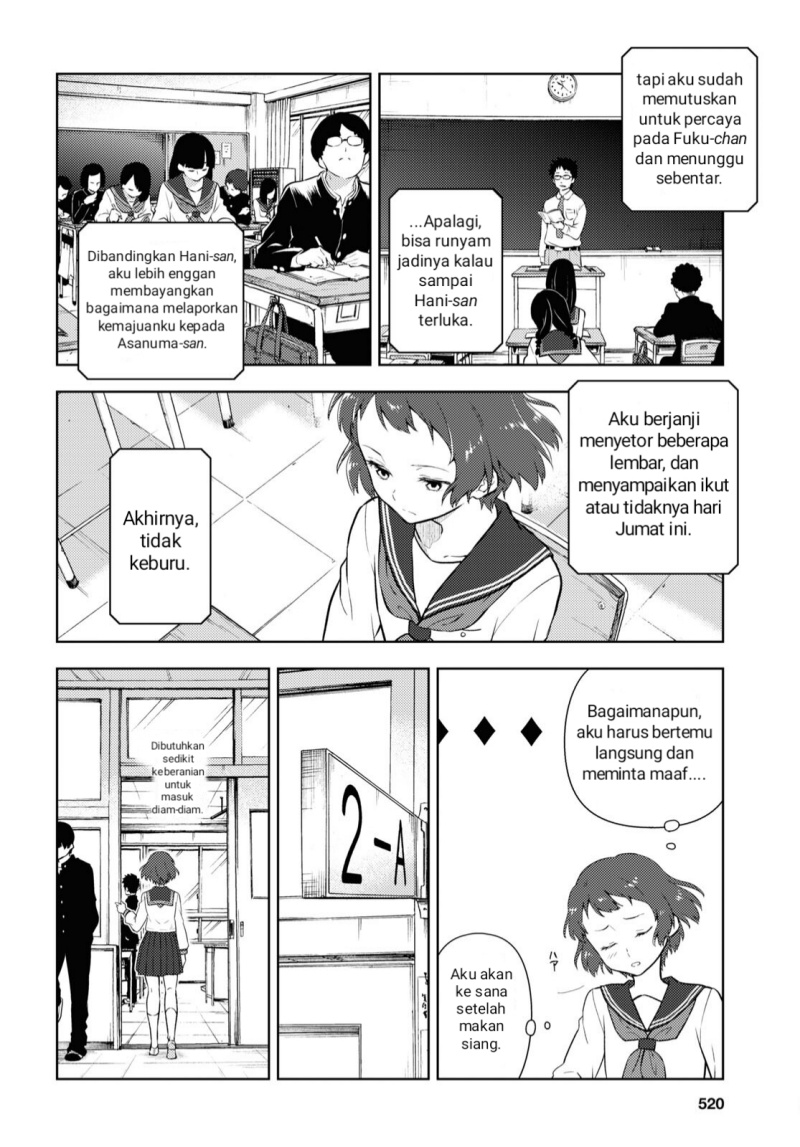 Hyouka Chapter 101 Gambar 6
