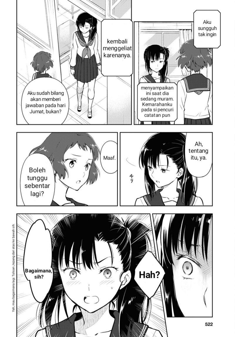 Hyouka Chapter 101 Gambar 8