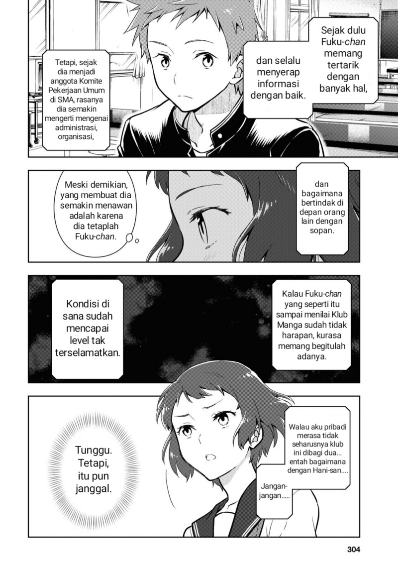 Hyouka Chapter 100 Gambar 4