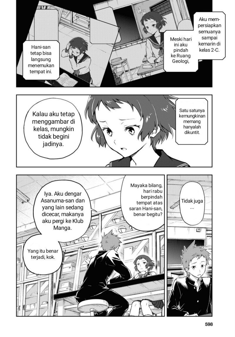Hyouka Chapter 99 Gambar 10