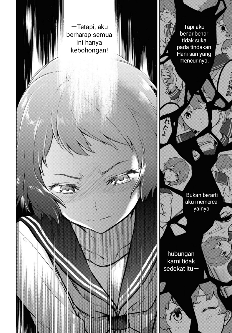 Baca  Hyouka Chapter 99 Gambar 2