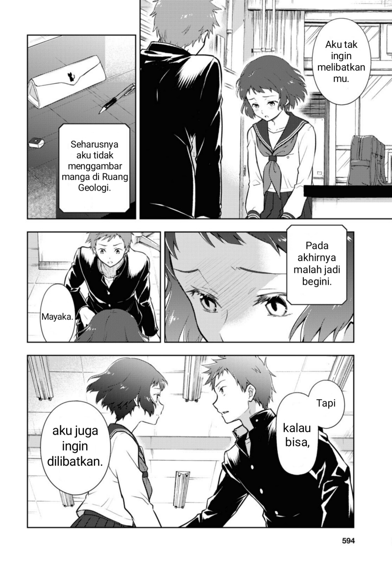 Hyouka Chapter 99 Gambar 6