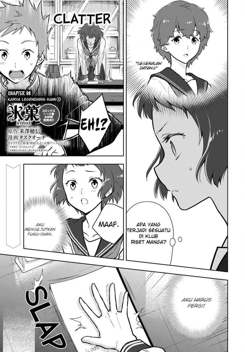 Baca Komik Hyouka Chapter 98 Gambar 1
