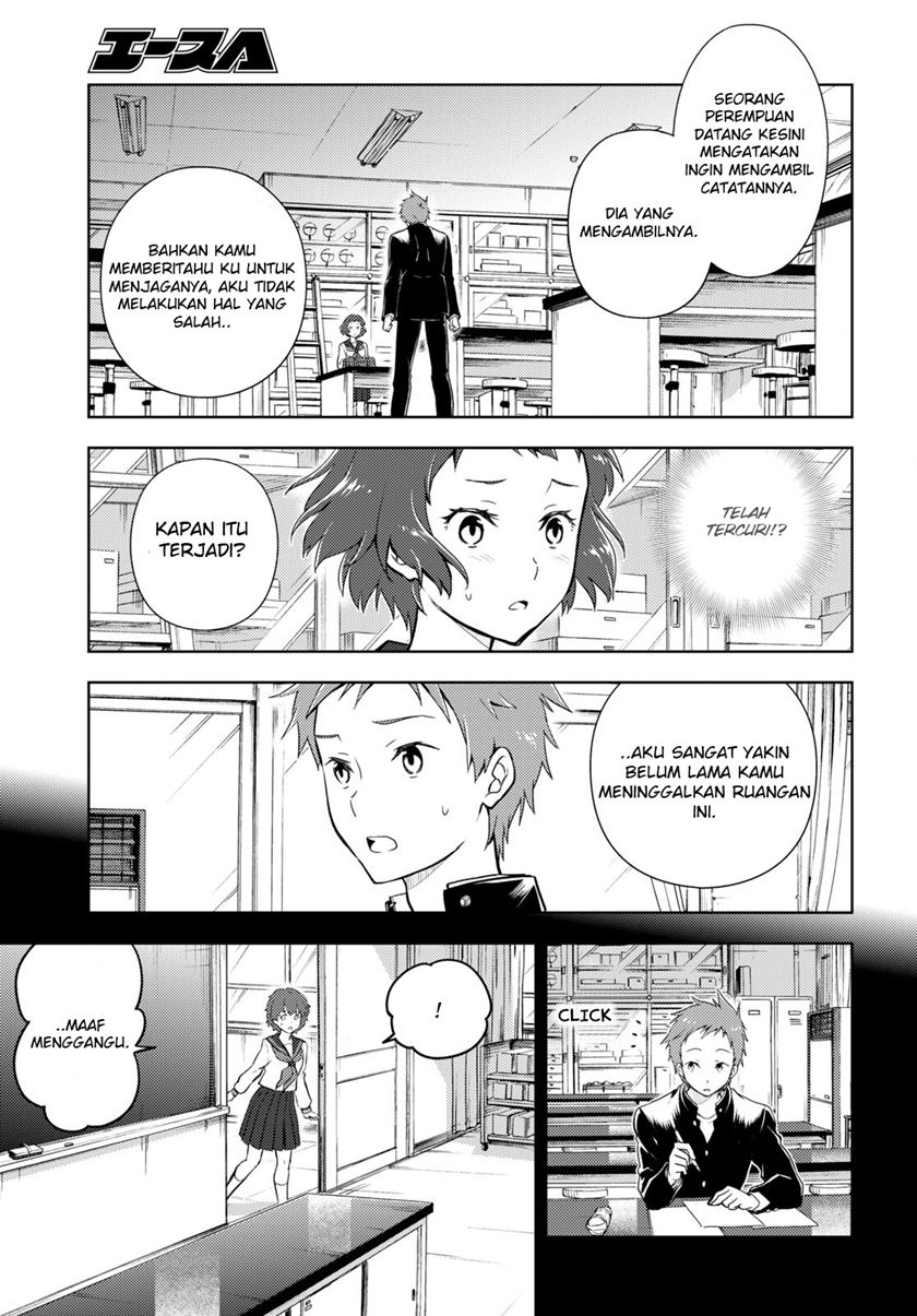 Hyouka Chapter 98 Gambar 11