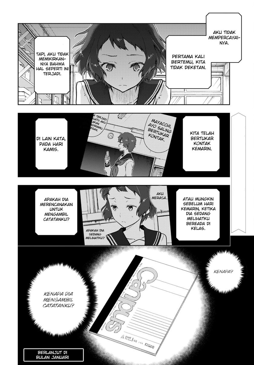 Hyouka Chapter 98 Gambar 14