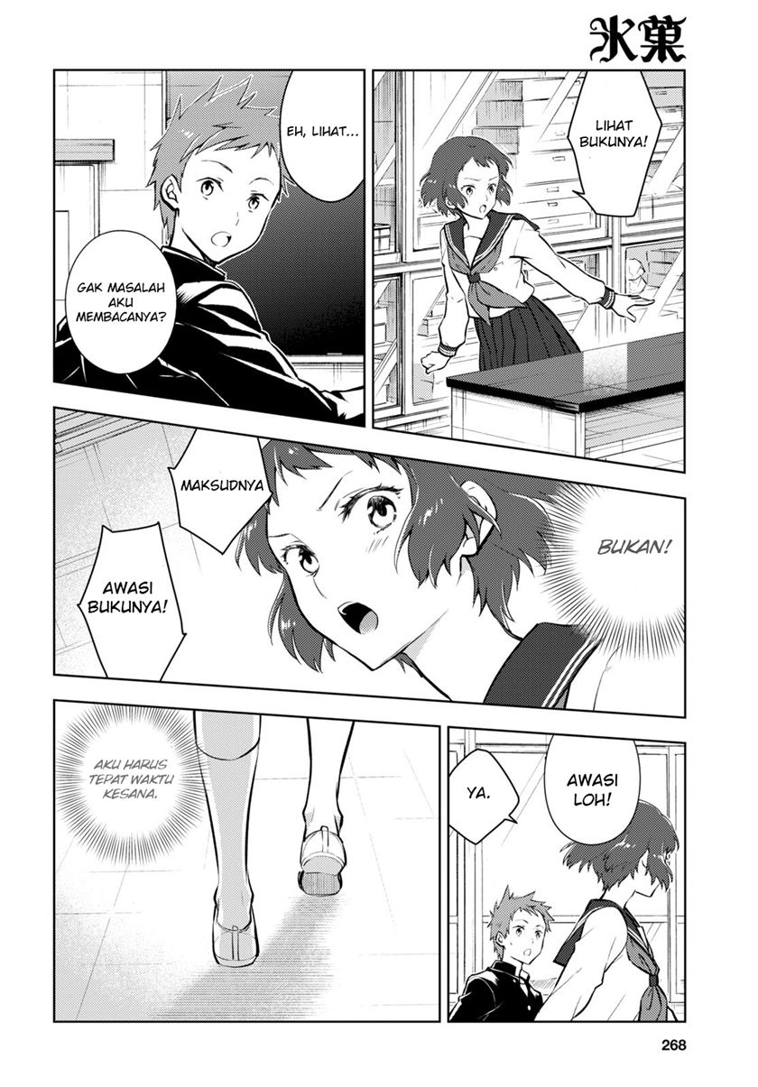 Baca  Hyouka Chapter 98 Gambar 2