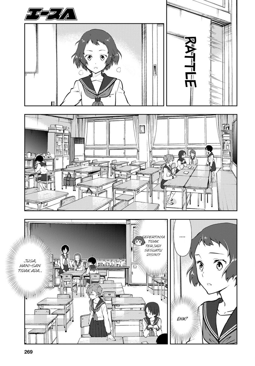 Hyouka Chapter 98 Gambar 3