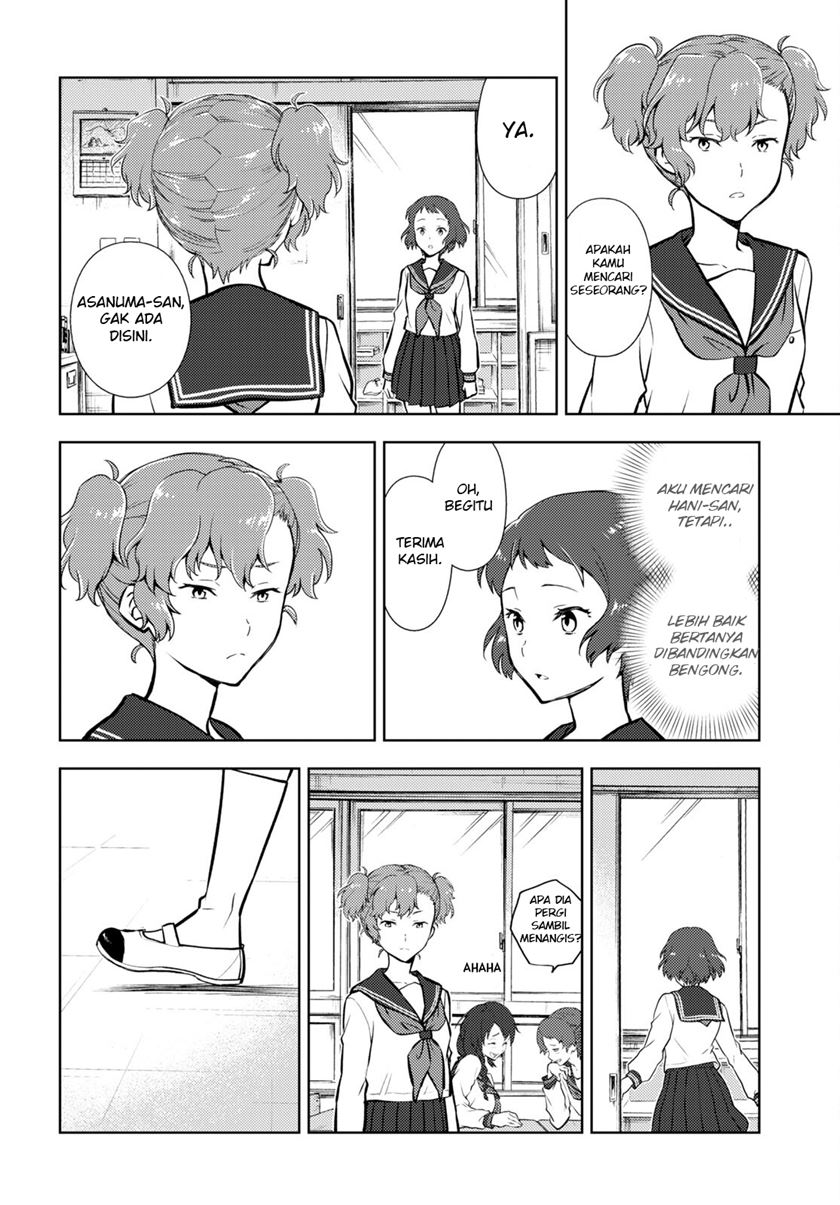 Hyouka Chapter 98 Gambar 4