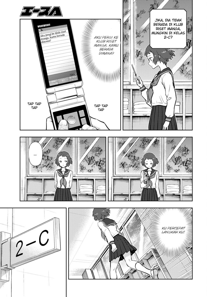 Hyouka Chapter 98 Gambar 5