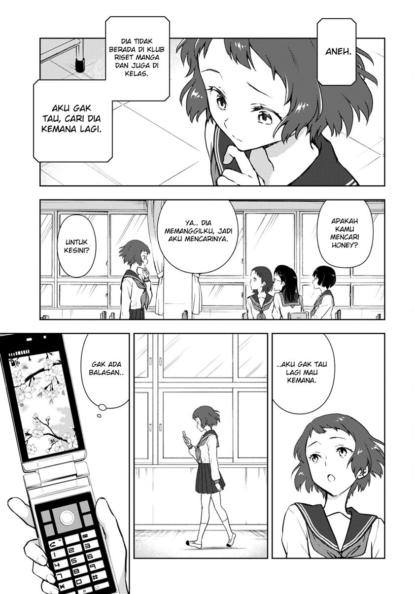 Hyouka Chapter 98 Gambar 7