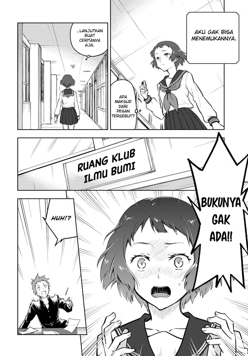 Hyouka Chapter 98 Gambar 8