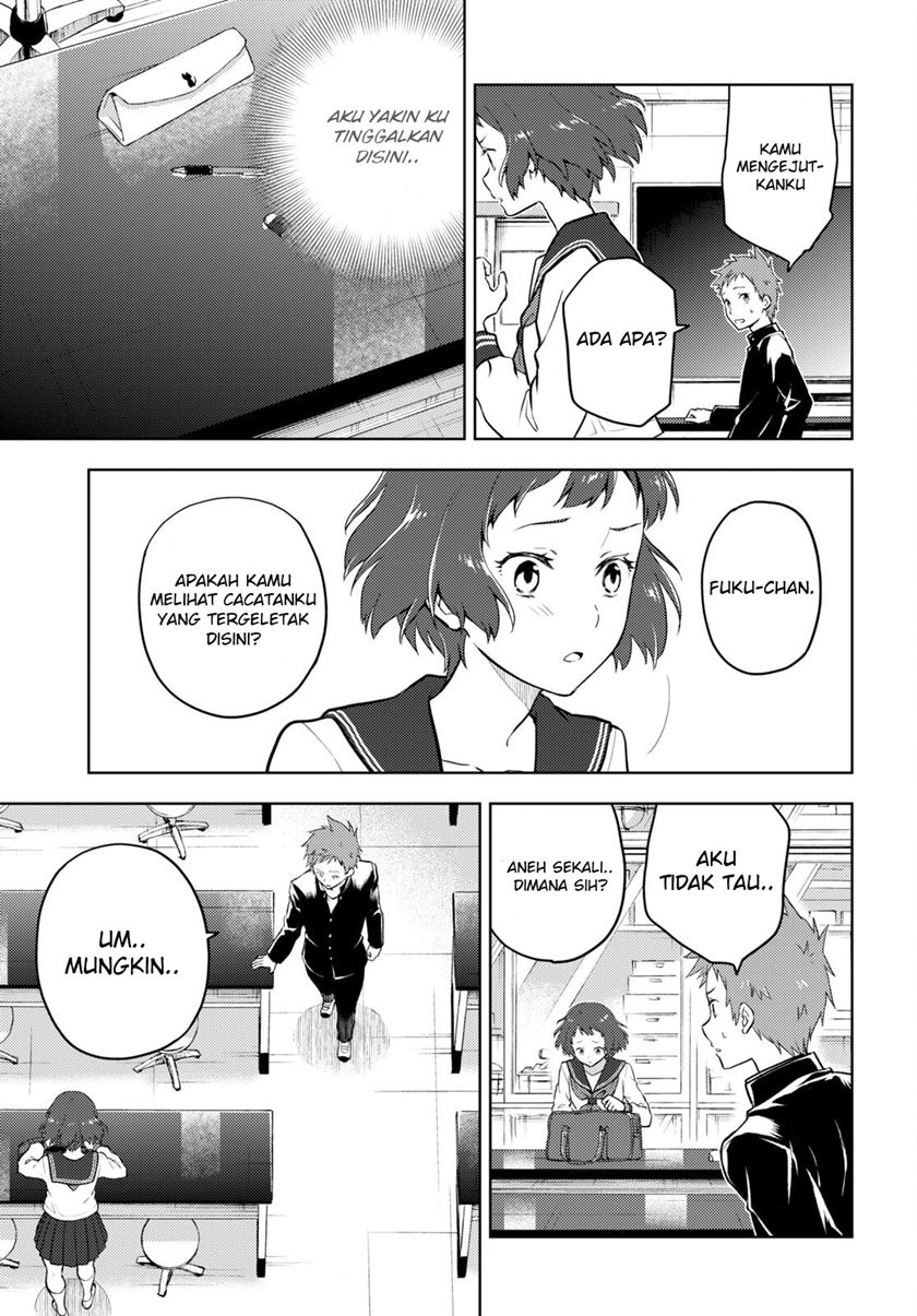 Hyouka Chapter 98 Gambar 9