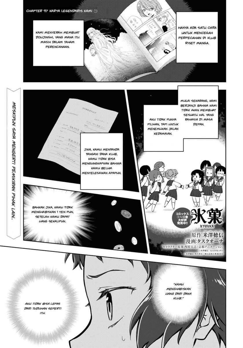 Baca Komik Hyouka Chapter 97 Gambar 1