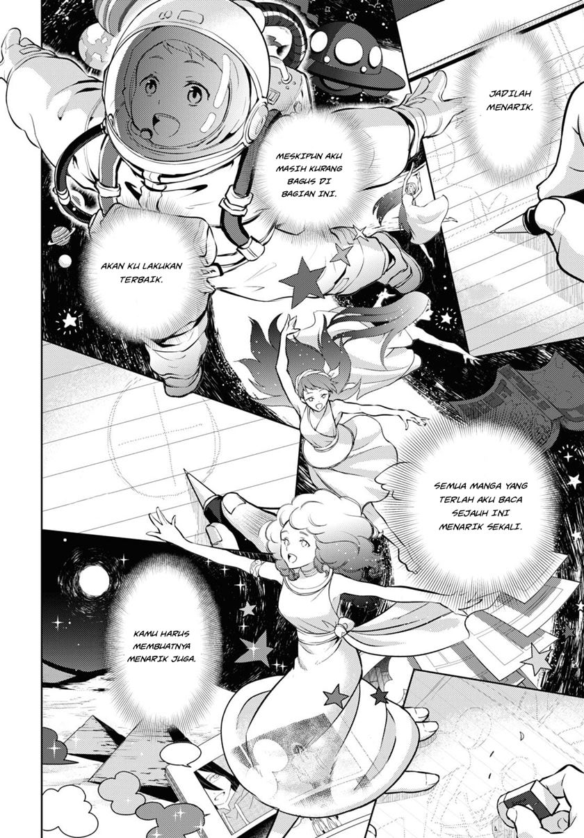 Hyouka Chapter 97 Gambar 10