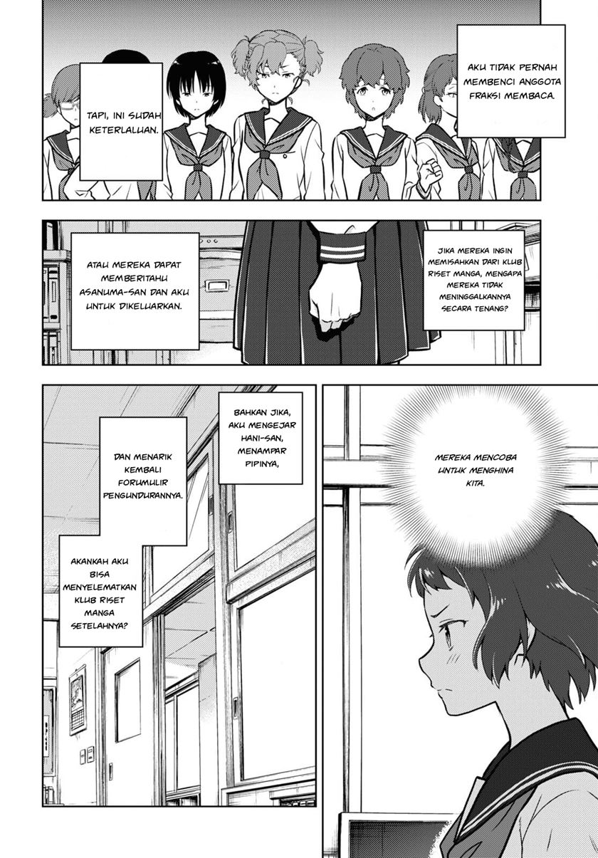 Baca Hyouka Chapter 97 Gambar 2