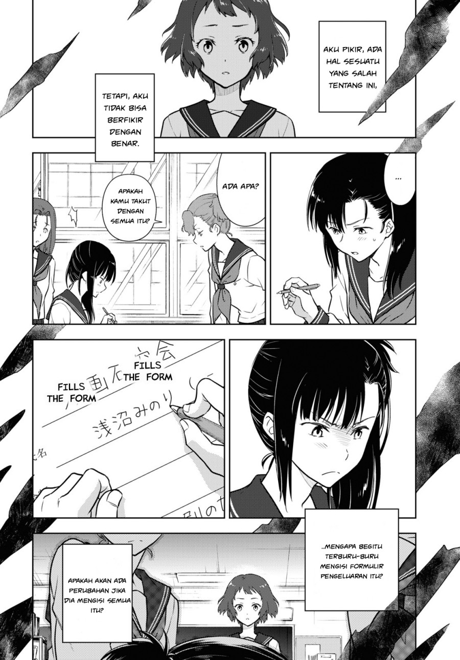 Hyouka Chapter 96 Gambar 10
