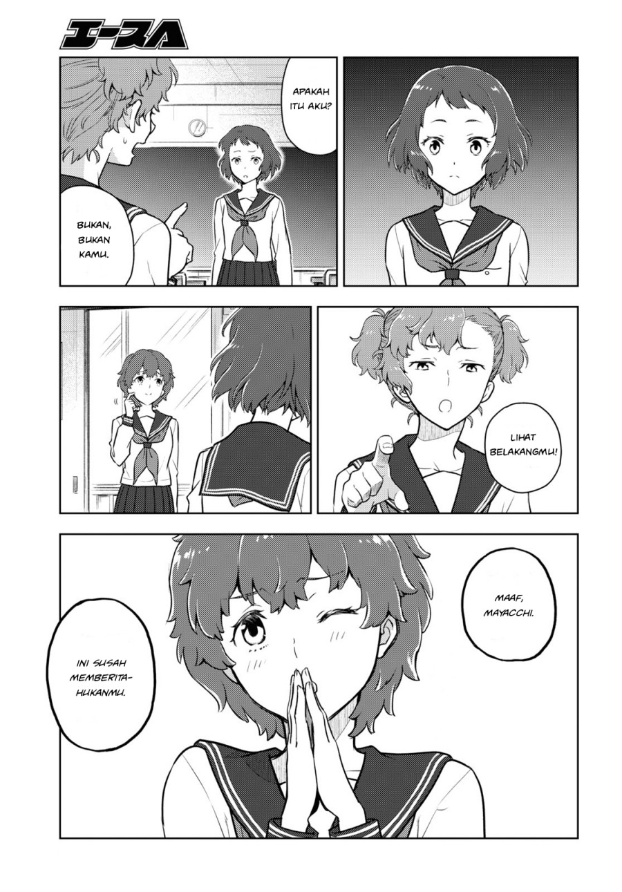 Hyouka Chapter 96 Gambar 3
