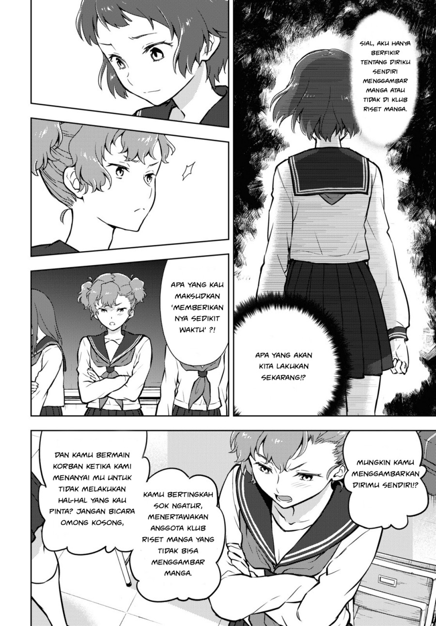 Hyouka Chapter 95 Gambar 10