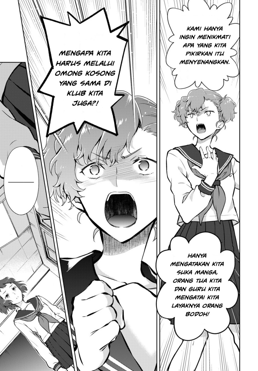 Hyouka Chapter 95 Gambar 11