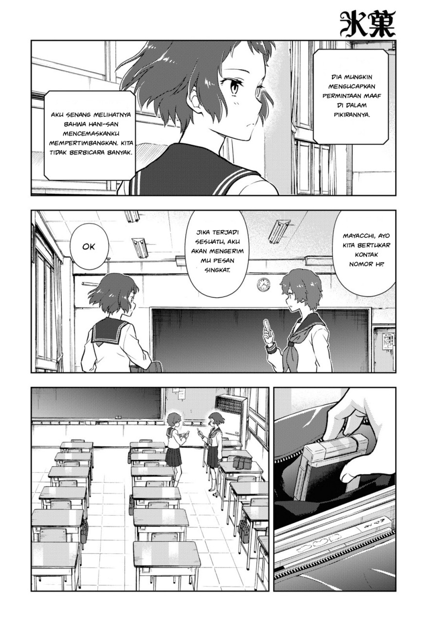 Hyouka Chapter 95 Gambar 4
