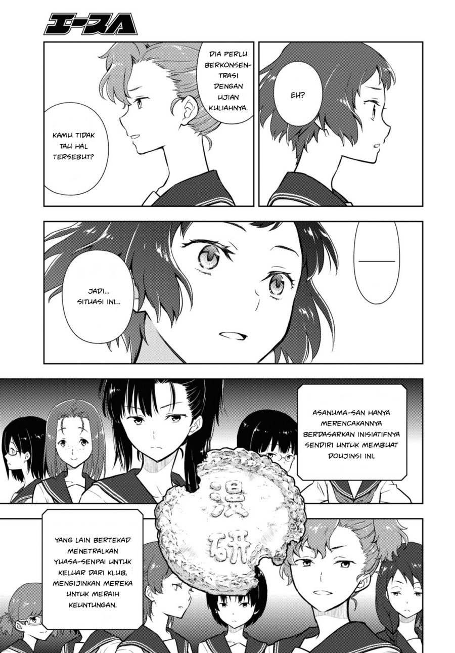 Hyouka Chapter 95 Gambar 9