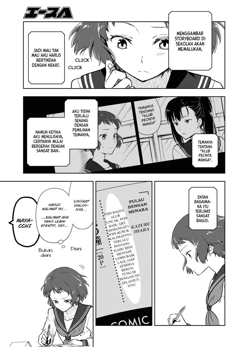 Hyouka Chapter 94 Gambar 12