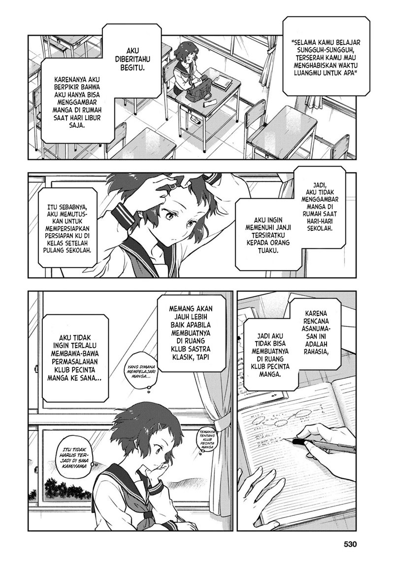 Hyouka Chapter 94 Gambar 3