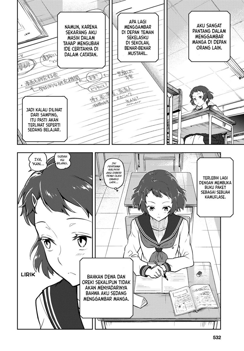 Hyouka Chapter 94 Gambar 5