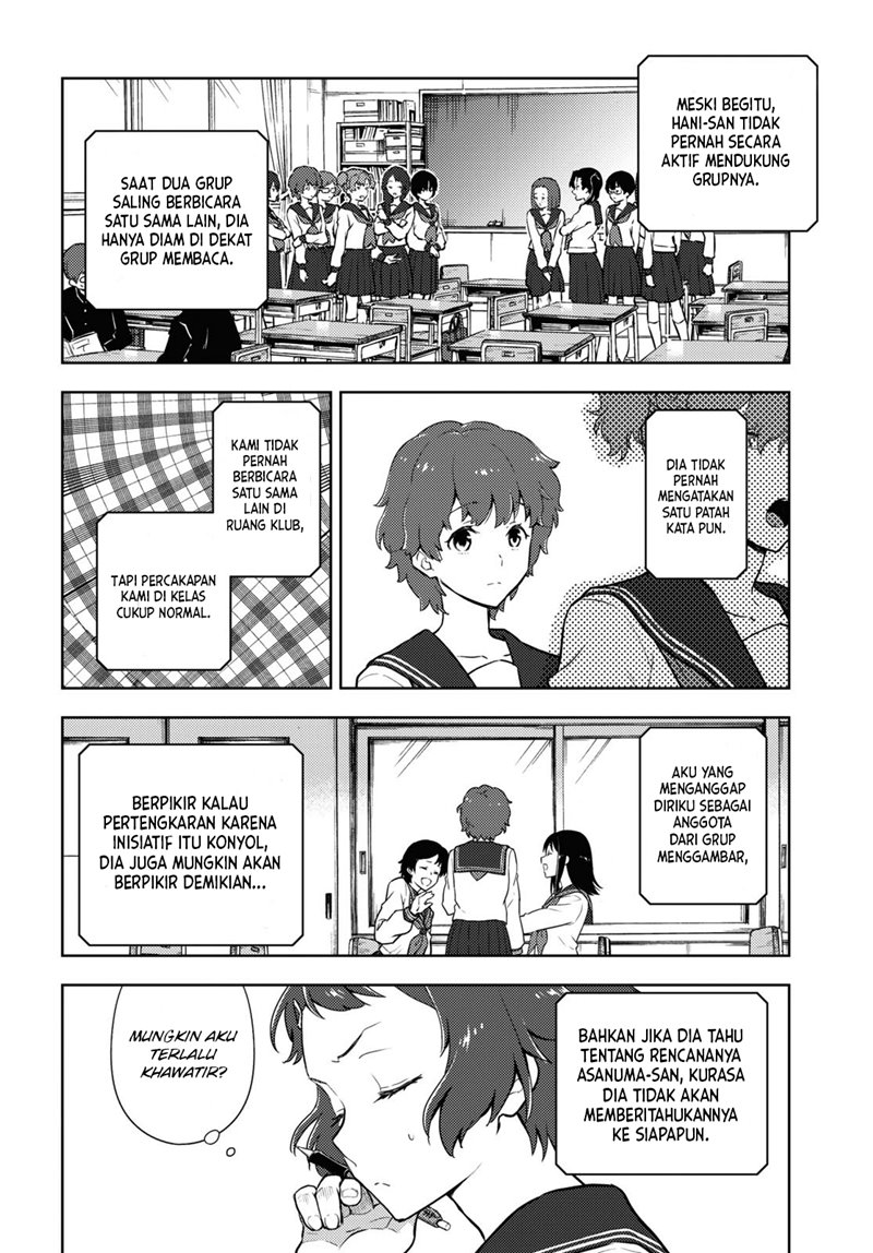 Hyouka Chapter 94 Gambar 7